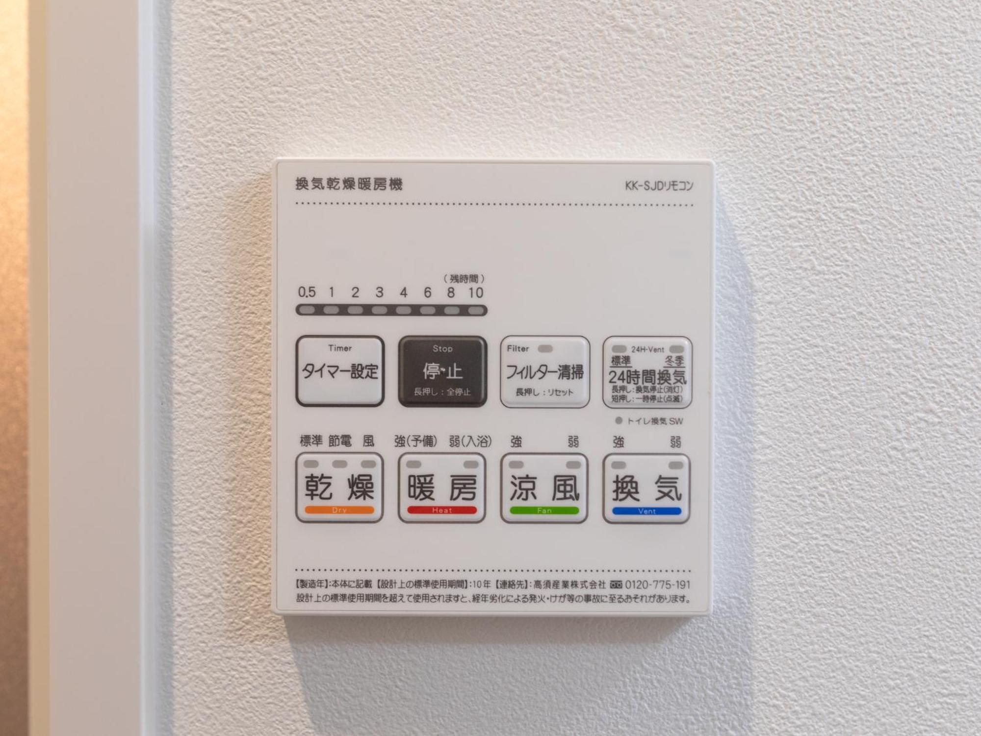 דירות אוסקה St Bld Daikoku מראה חיצוני תמונה
