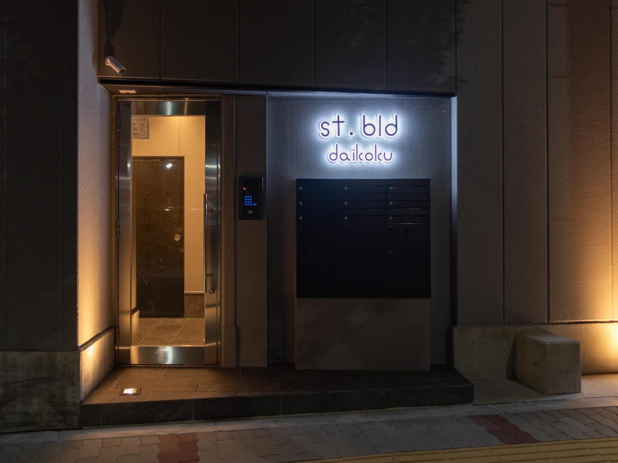 דירות אוסקה St Bld Daikoku מראה חיצוני תמונה