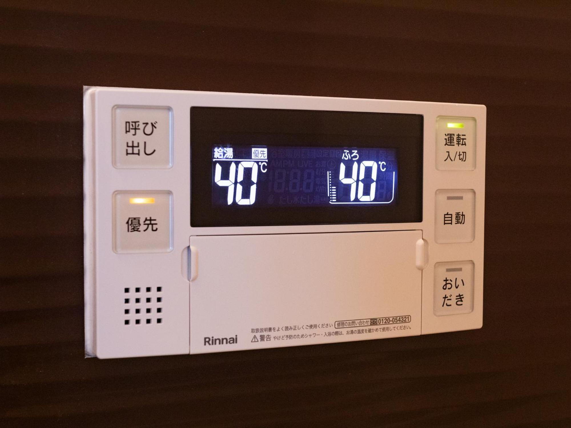 דירות אוסקה St Bld Daikoku מראה חיצוני תמונה